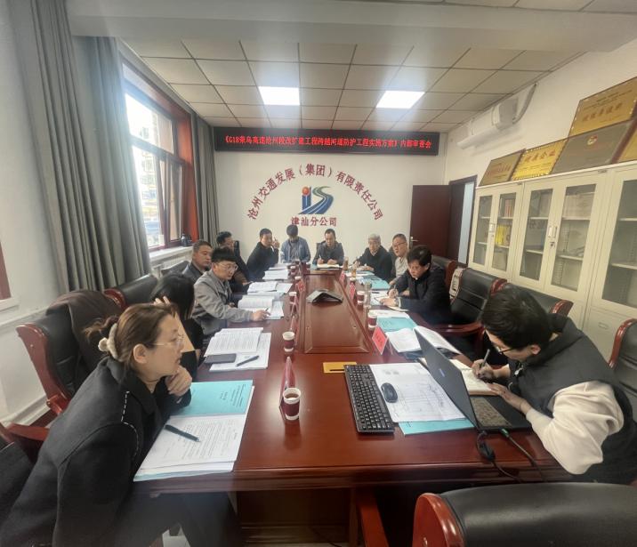 微信截图_20240401112923.png