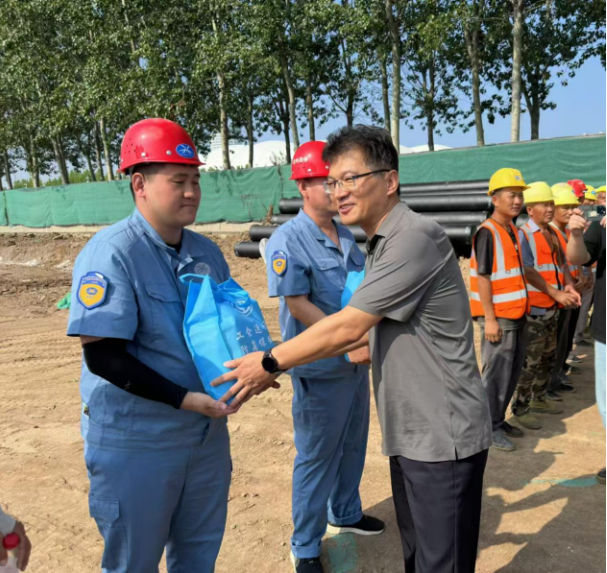 微信截图_20240807094659.png